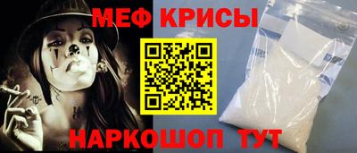ALPHA-PVP Малоярославец
