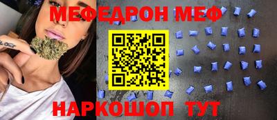 каннабис Малгобек
