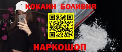 ALPHA-PVP Малоярославец