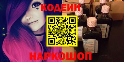 ALPHA-PVP Малоярославец