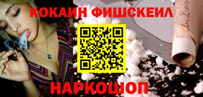 мяу мяу мука Мариинск