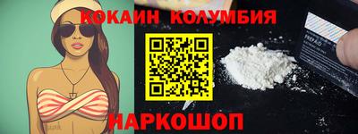 каннабис Малгобек
