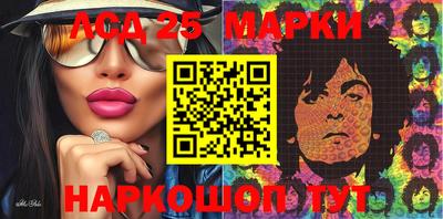 каннабис Малгобек