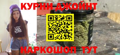 мяу мяу мука Мариинск
