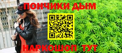 ALPHA-PVP Малоярославец