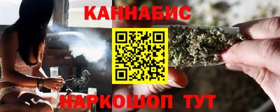 мяу мяу мука Мариинск