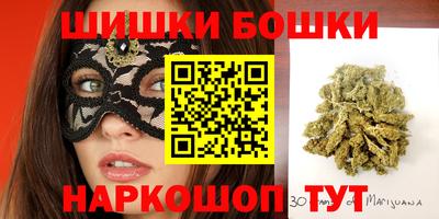 ALPHA-PVP Малоярославец