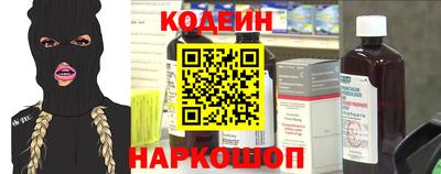 ALPHA-PVP Малоярославец