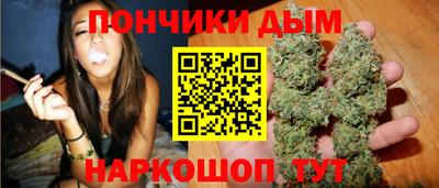 ALPHA-PVP Малоярославец