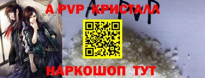 каннабис Малгобек