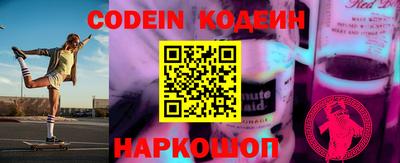 ALPHA-PVP Малоярославец