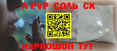 каннабис Малгобек