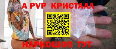 каннабис Малгобек