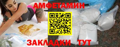 ALPHA-PVP Малоярославец
