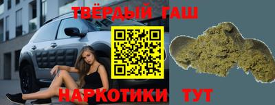 мяу мяу мука Мариинск