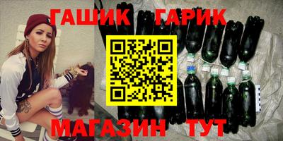 ALPHA-PVP Малоярославец