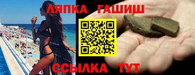 мяу мяу мука Мариинск