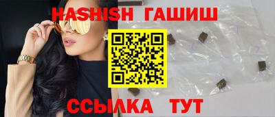 каннабис Малгобек