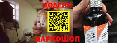мяу мяу мука Мариинск