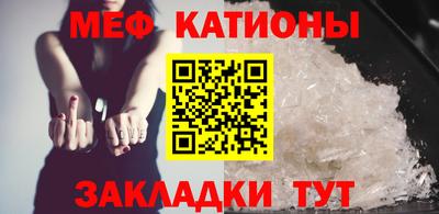 каннабис Малгобек