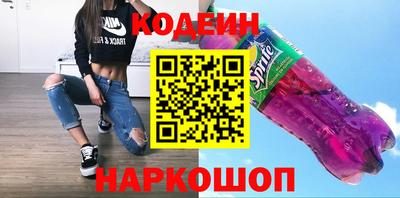 ALPHA-PVP Малоярославец